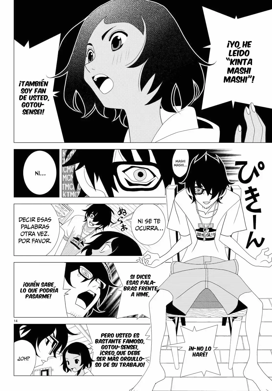 Kakushigoto - Capítulo 4 - Página 4 - LectorTMOo