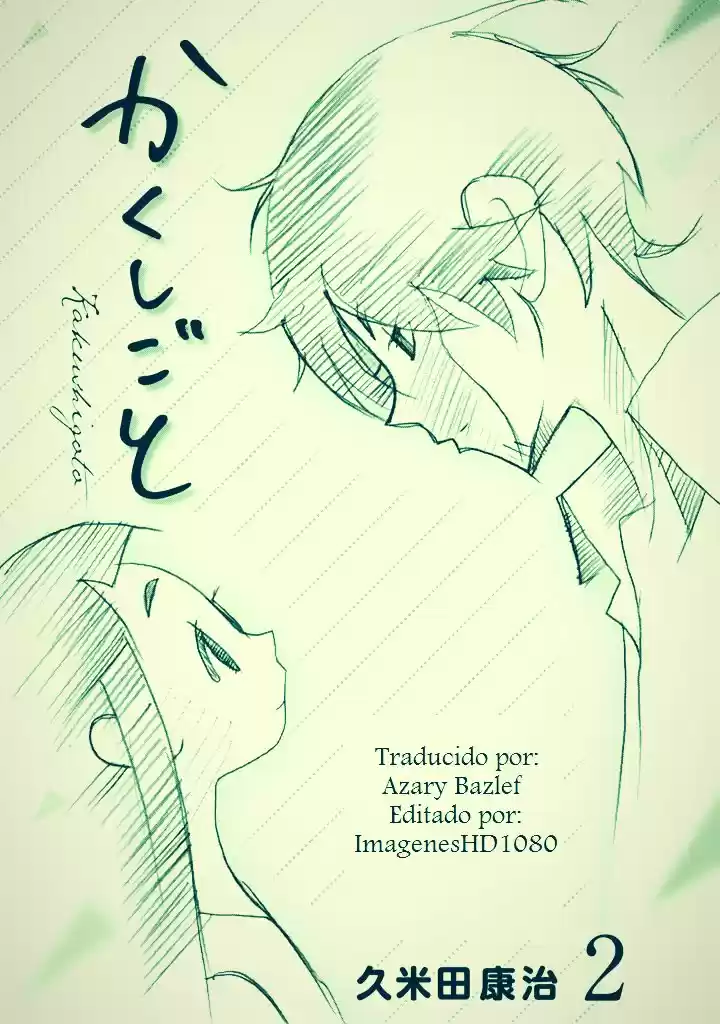 Kakushigoto - Capítulo 40 - Página 4 - LectorTMOo