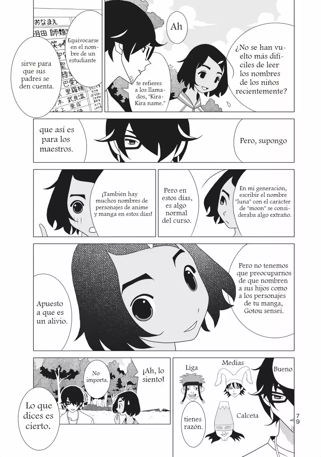 Kakushigoto - Capítulo 42 - Página 2 - LectorTMOo