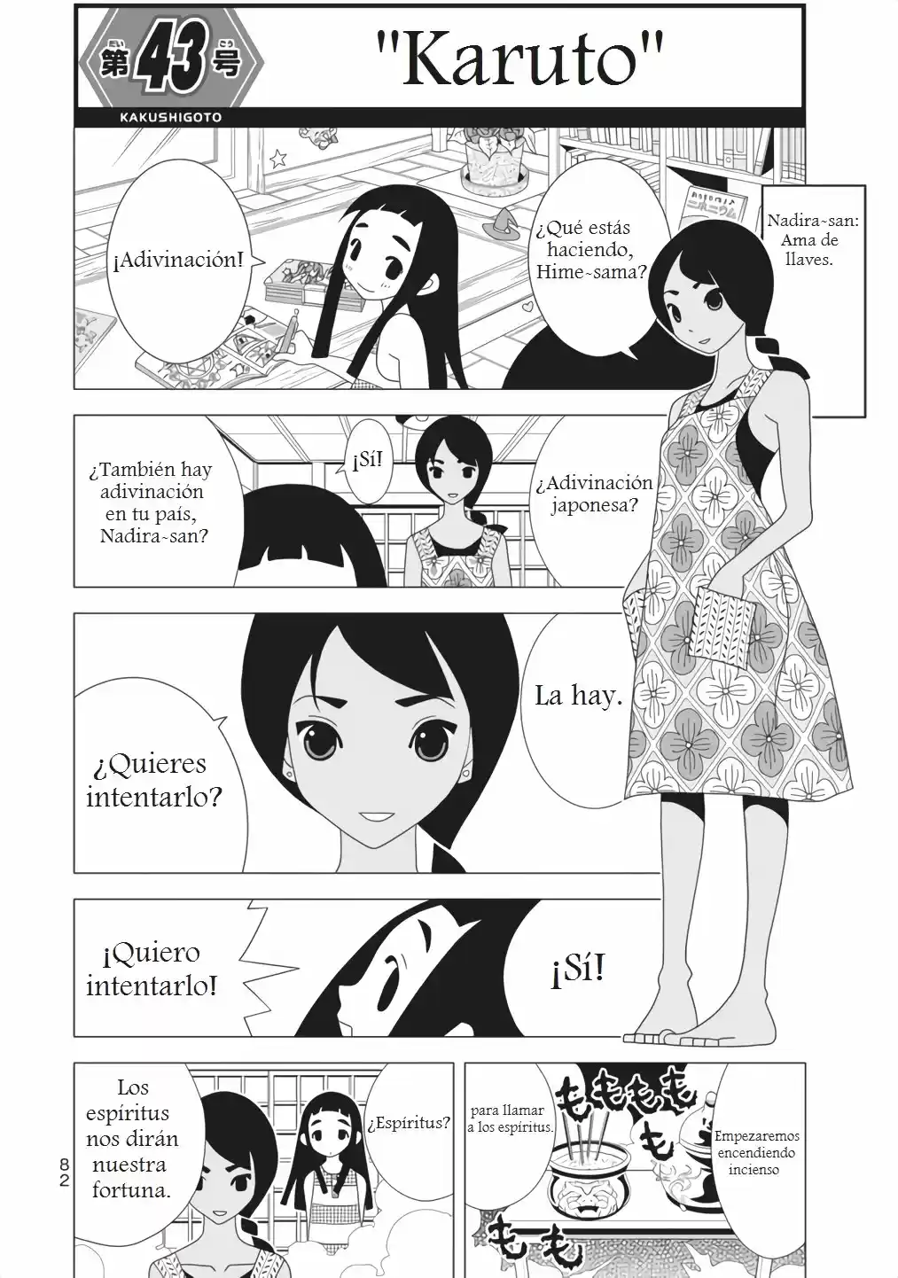 Kakushigoto - Capítulo 43 - Página 1 - LectorTMOo