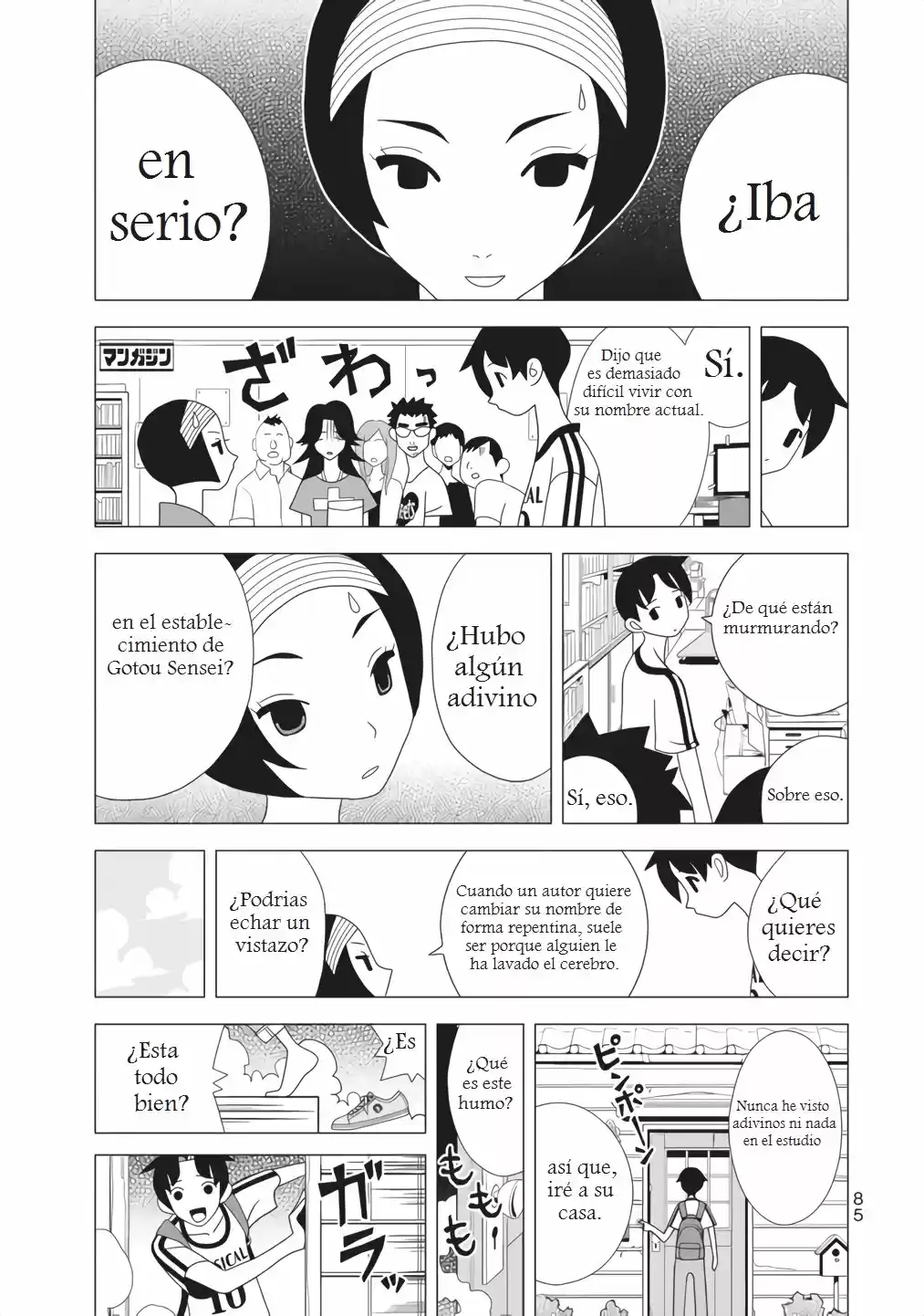 Kakushigoto - Capítulo 43 - Página 4 - LectorTMOo