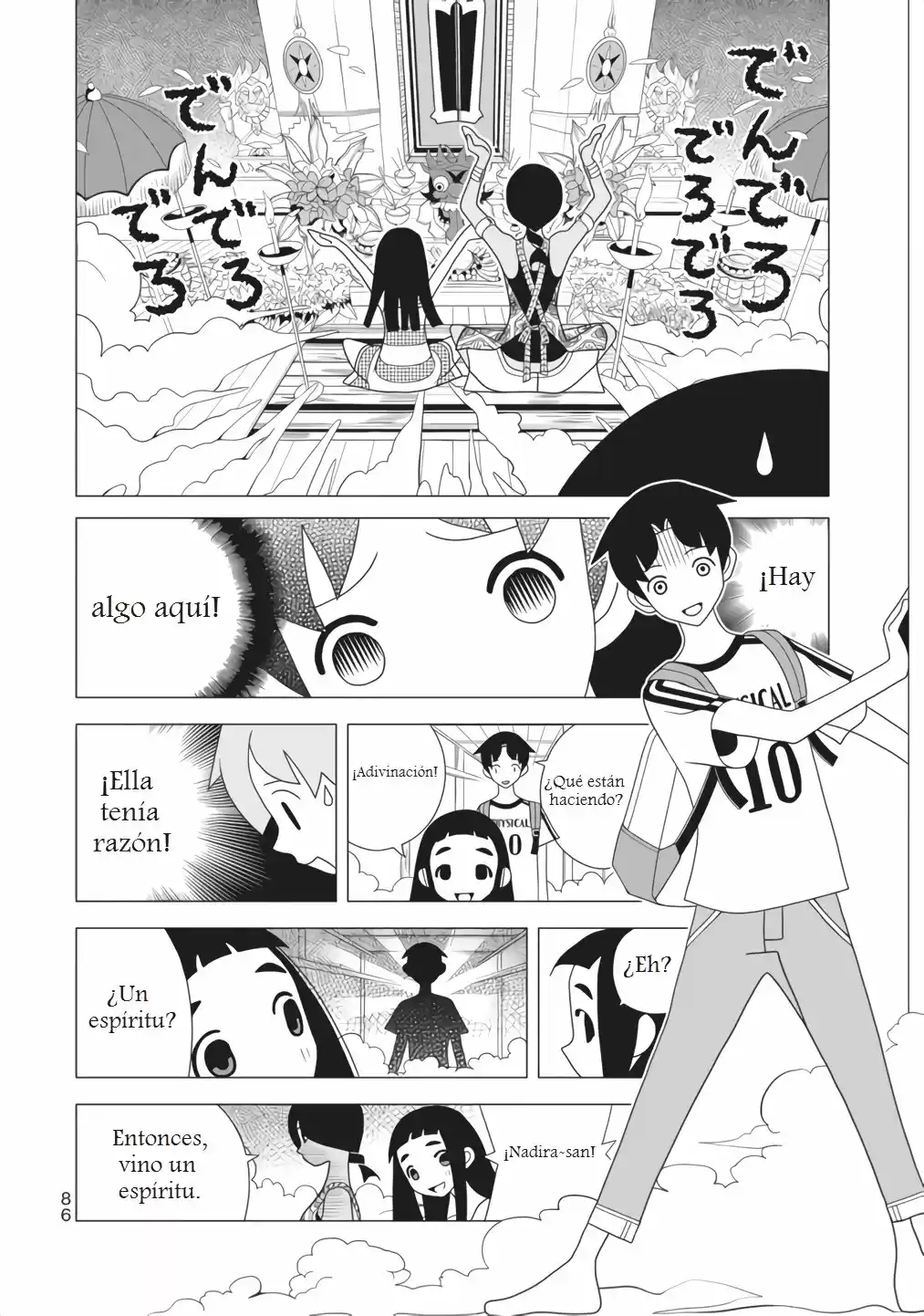 Kakushigoto - Capítulo 43 - Página 5 - LectorTMOo