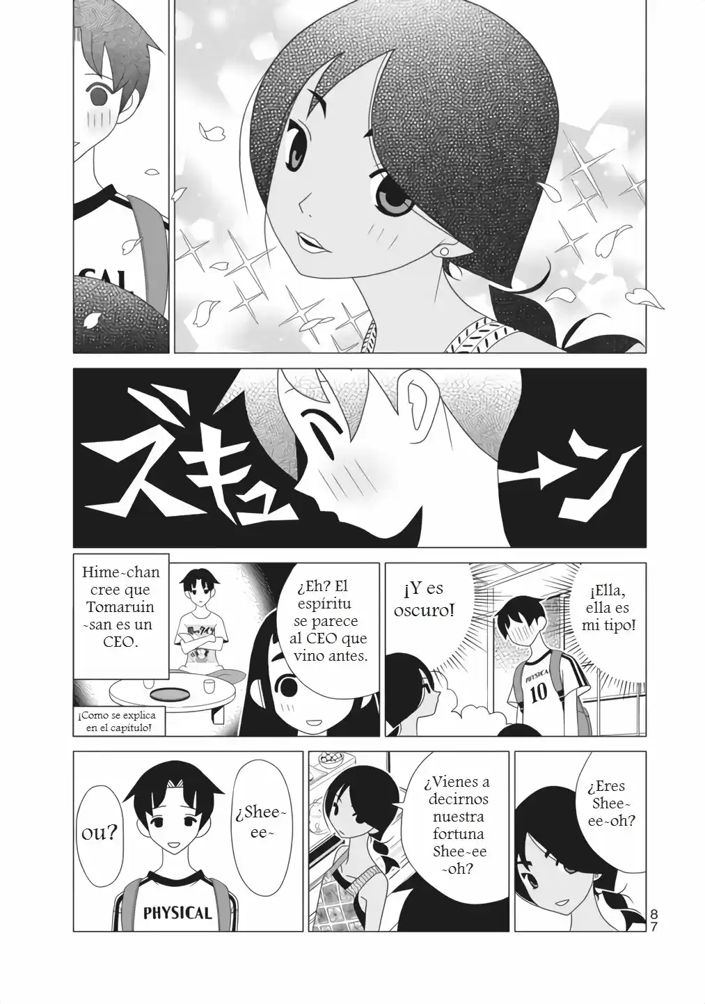 Kakushigoto - Capítulo 43 - Página 6 - LectorTMOo