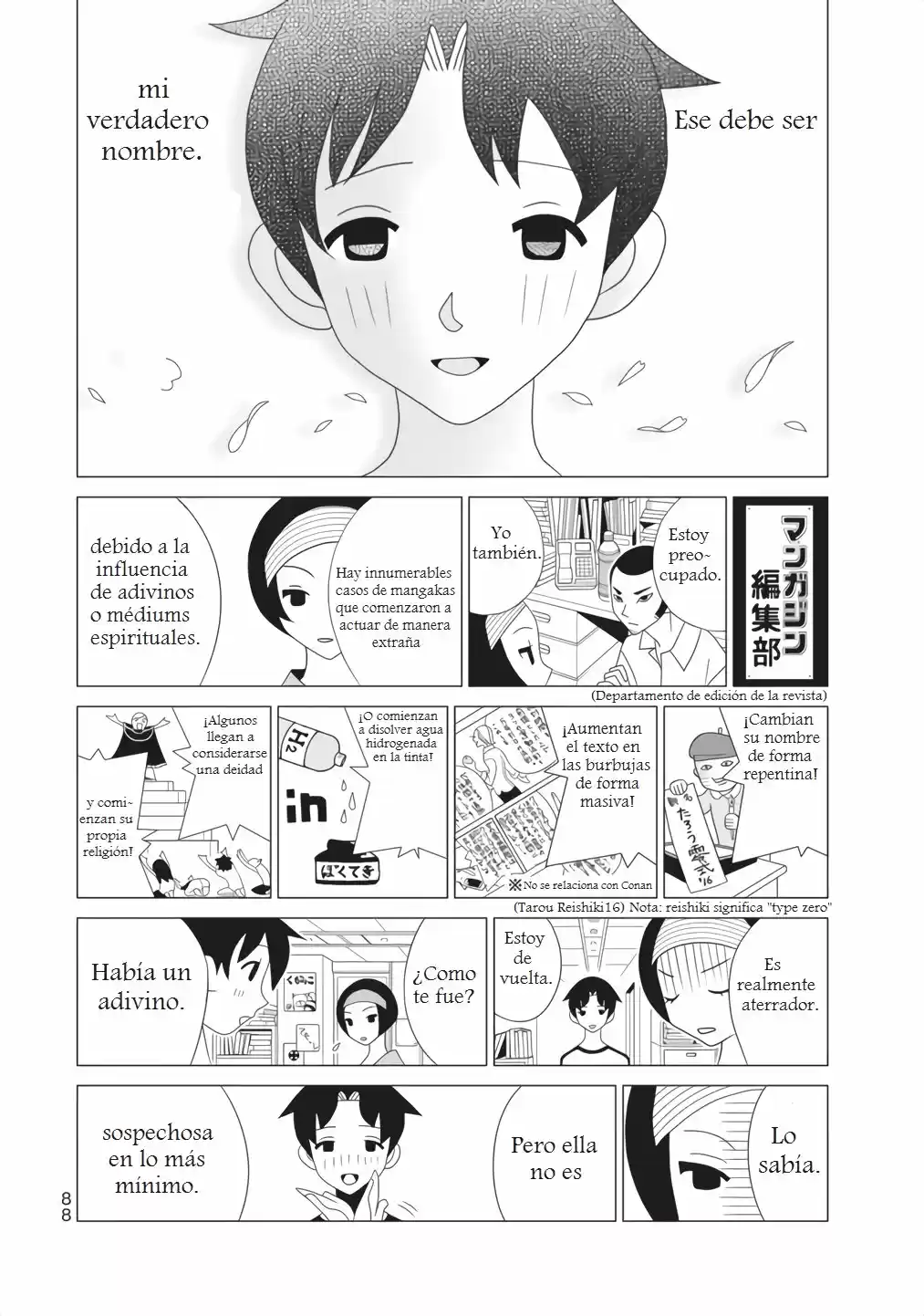 Kakushigoto - Capítulo 43 - Página 7 - LectorTMOo