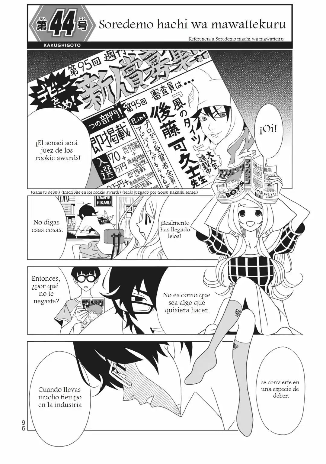 Kakushigoto - Capítulo 44 - Página 2 - LectorTMOo