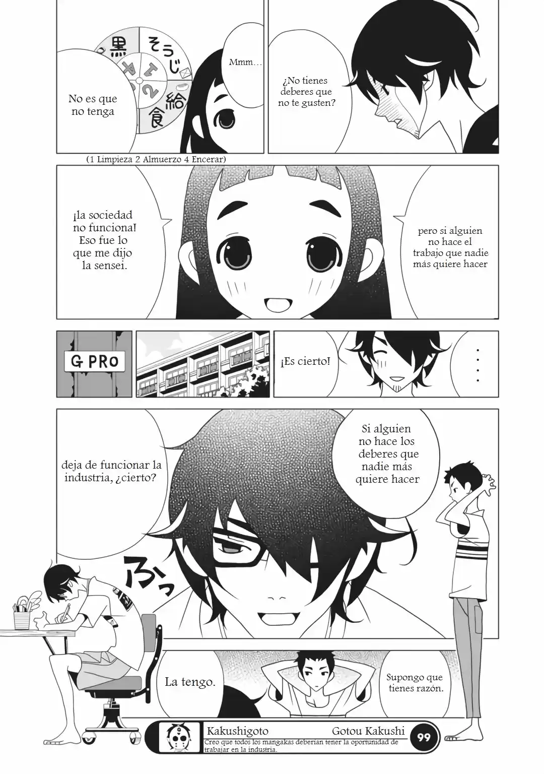 Kakushigoto - Capítulo 44 - Página 5 - LectorTMOo