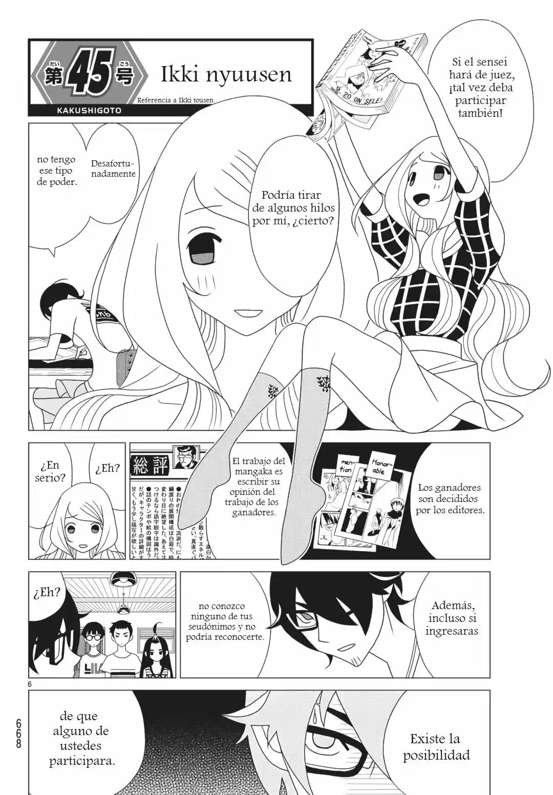 Kakushigoto - Capítulo 45 - Página 1 - LectorTMOo