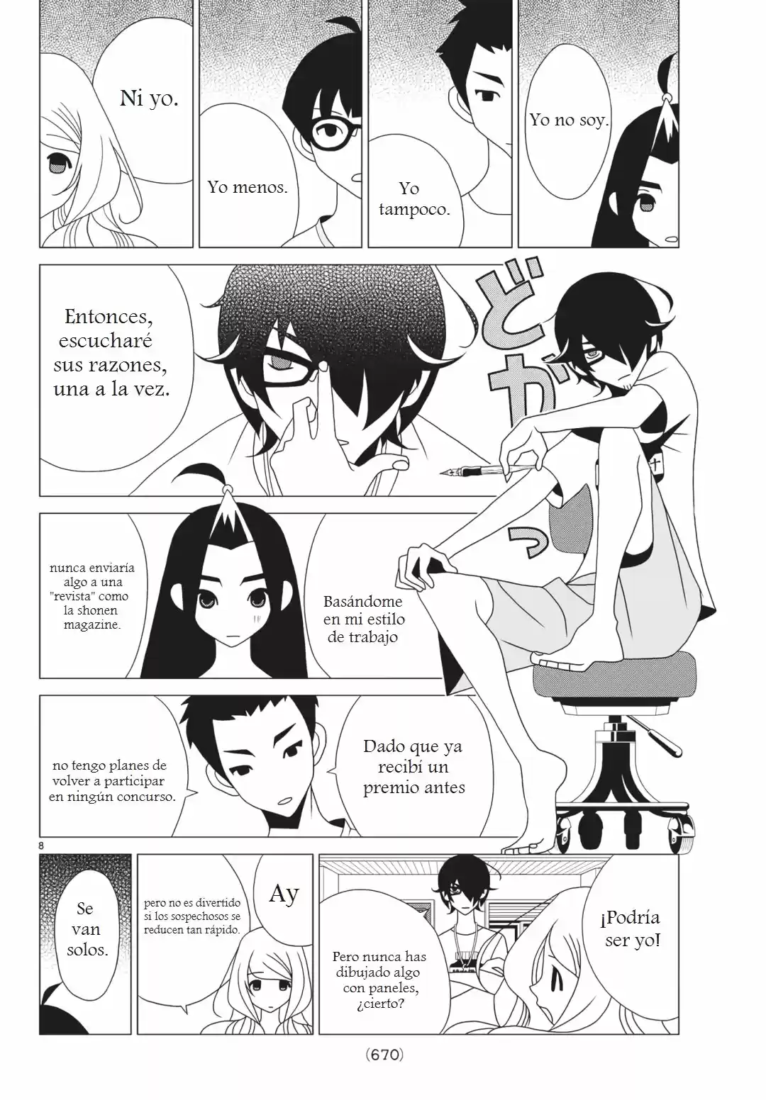 Kakushigoto - Capítulo 45 - Página 3 - LectorTMOo
