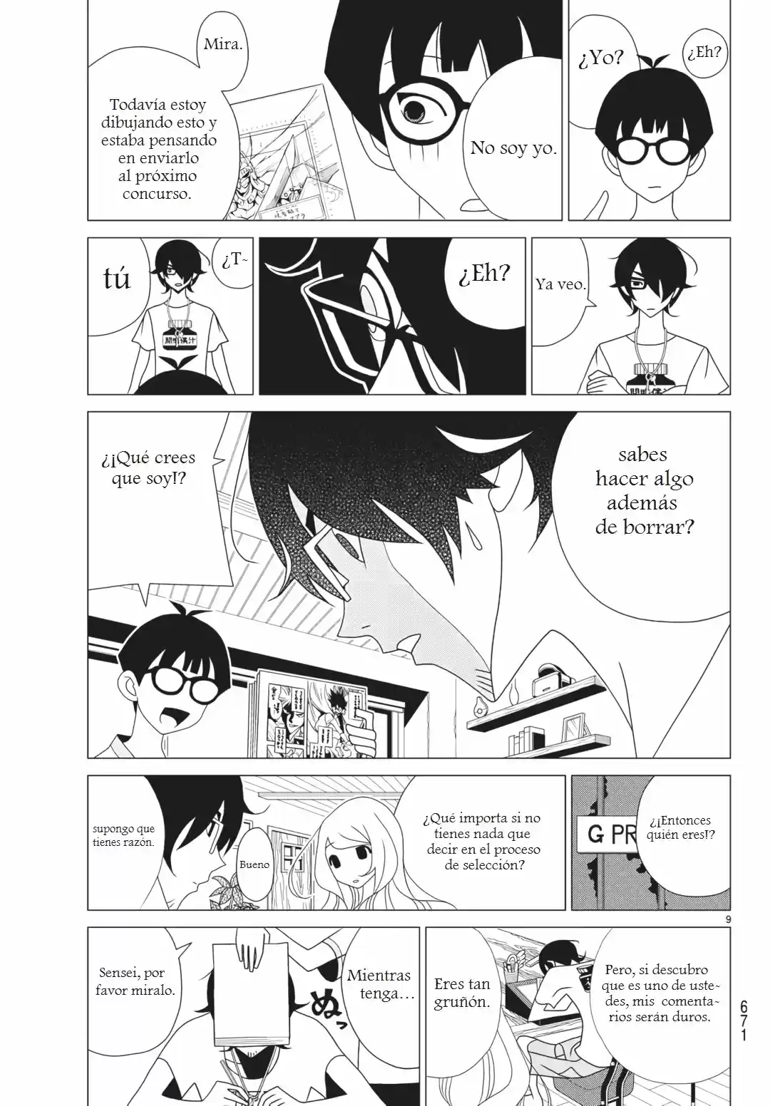 Kakushigoto - Capítulo 45 - Página 4 - LectorTMOo