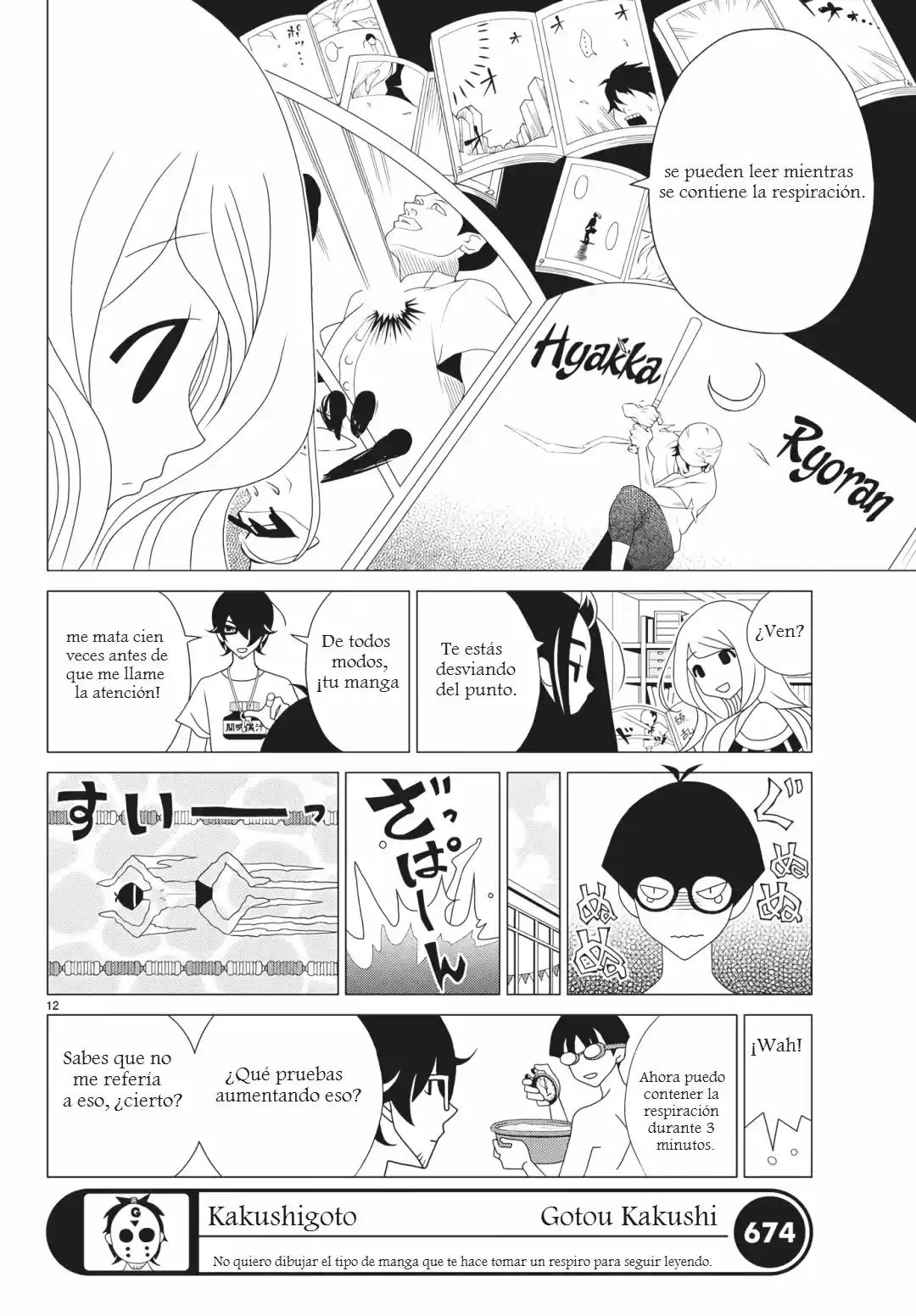 Kakushigoto - Capítulo 45 - Página 7 - LectorTMOo