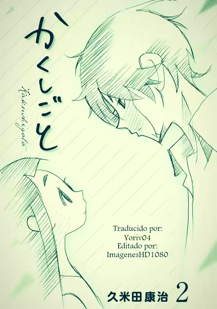 Kakushigoto - Capítulo 46 - Página 6 - LectorTMOo
