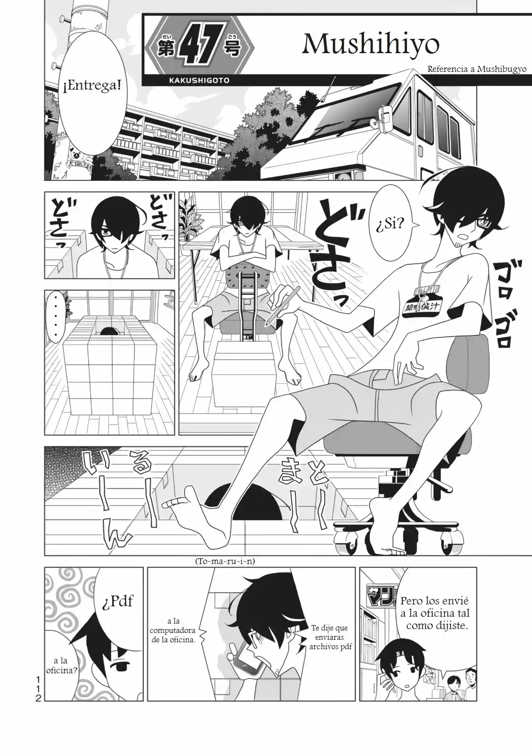 Kakushigoto - Capítulo 47 - Página 1 - LectorTMOo