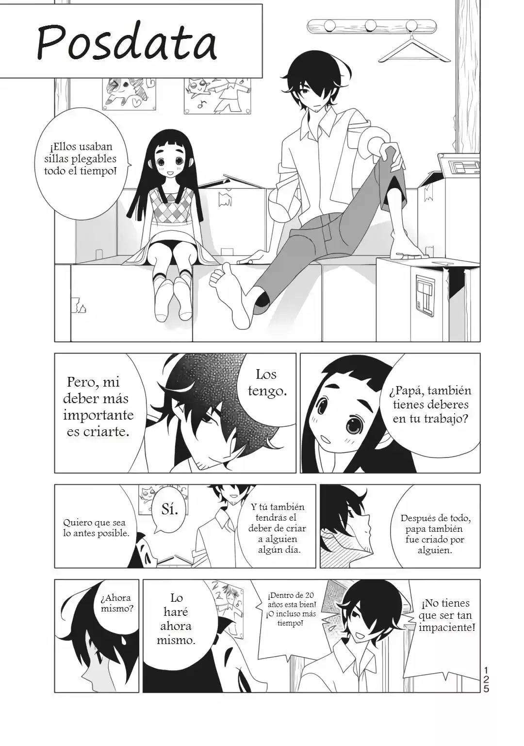 Kakushigoto - Capítulo 49 - Página 5 - LectorTMOo