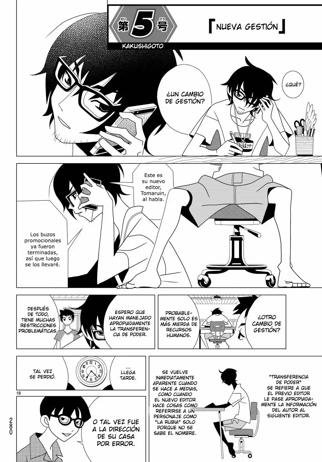 Kakushigoto - Capítulo 5 - Página 1 - LectorTMOo