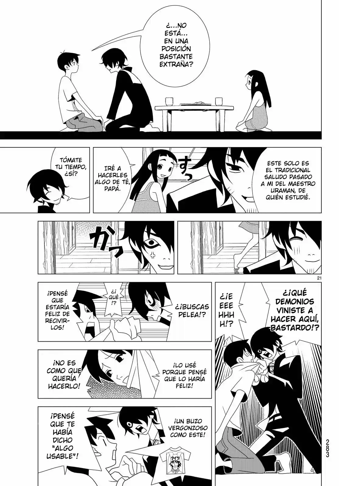 Kakushigoto - Capítulo 5 - Página 4 - LectorTMOo