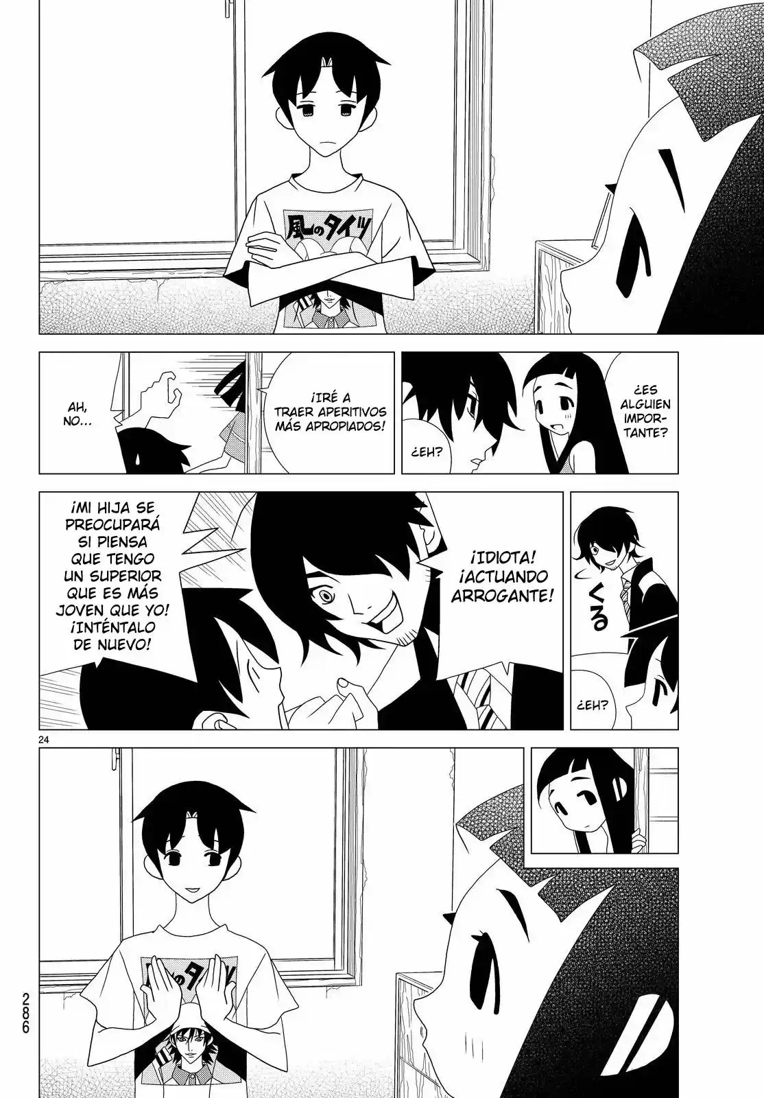Kakushigoto - Capítulo 5 - Página 7 - LectorTMOo