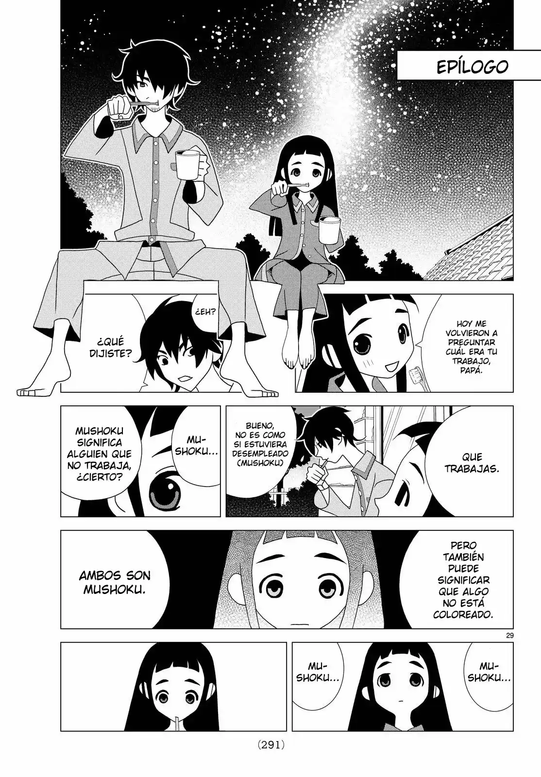 Kakushigoto - Capítulo 5 - Página 12 - LectorTMOo