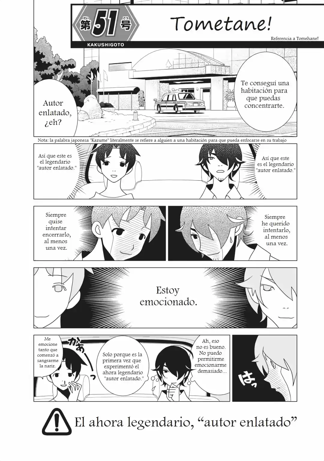Kakushigoto - Capítulo 51 - Página 1 - LectorTMOo