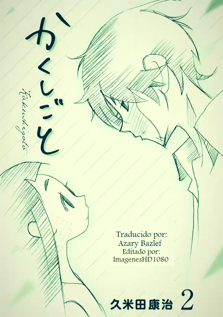 Kakushigoto - Capítulo 53 - Página 5 - LectorTMOo