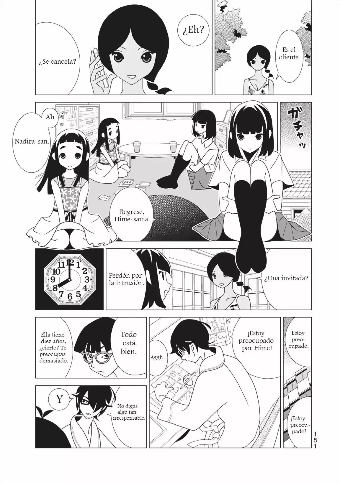 Kakushigoto - Capítulo 54.55 - Página 2 - LectorTMOo