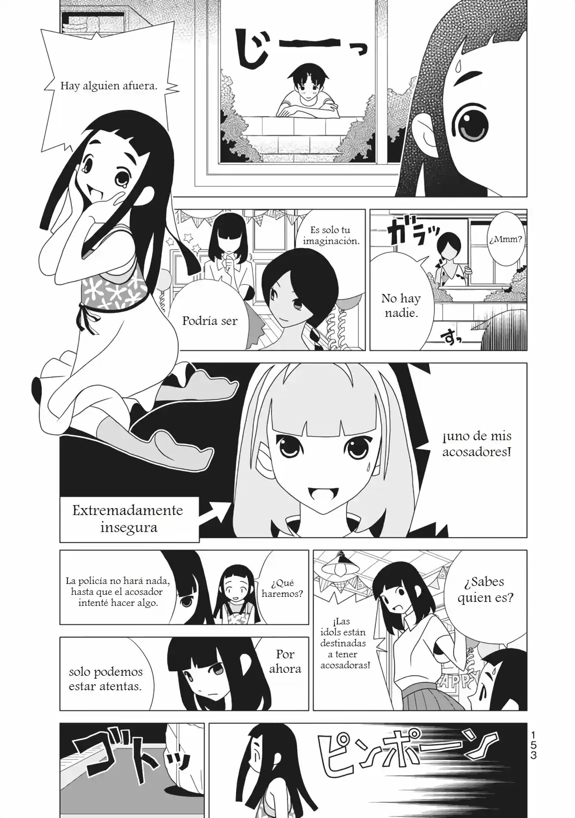 Kakushigoto - Capítulo 54.55 - Página 4 - LectorTMOo