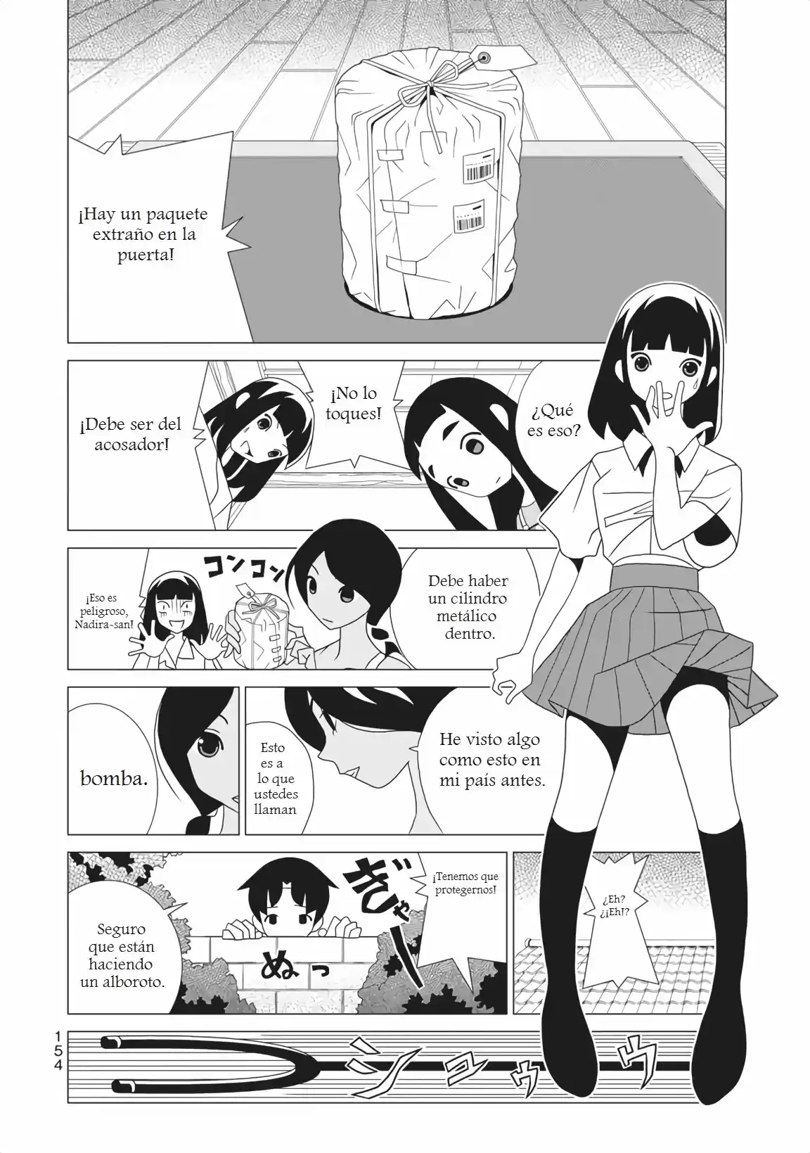 Kakushigoto - Capítulo 54.55 - Página 5 - LectorTMOo