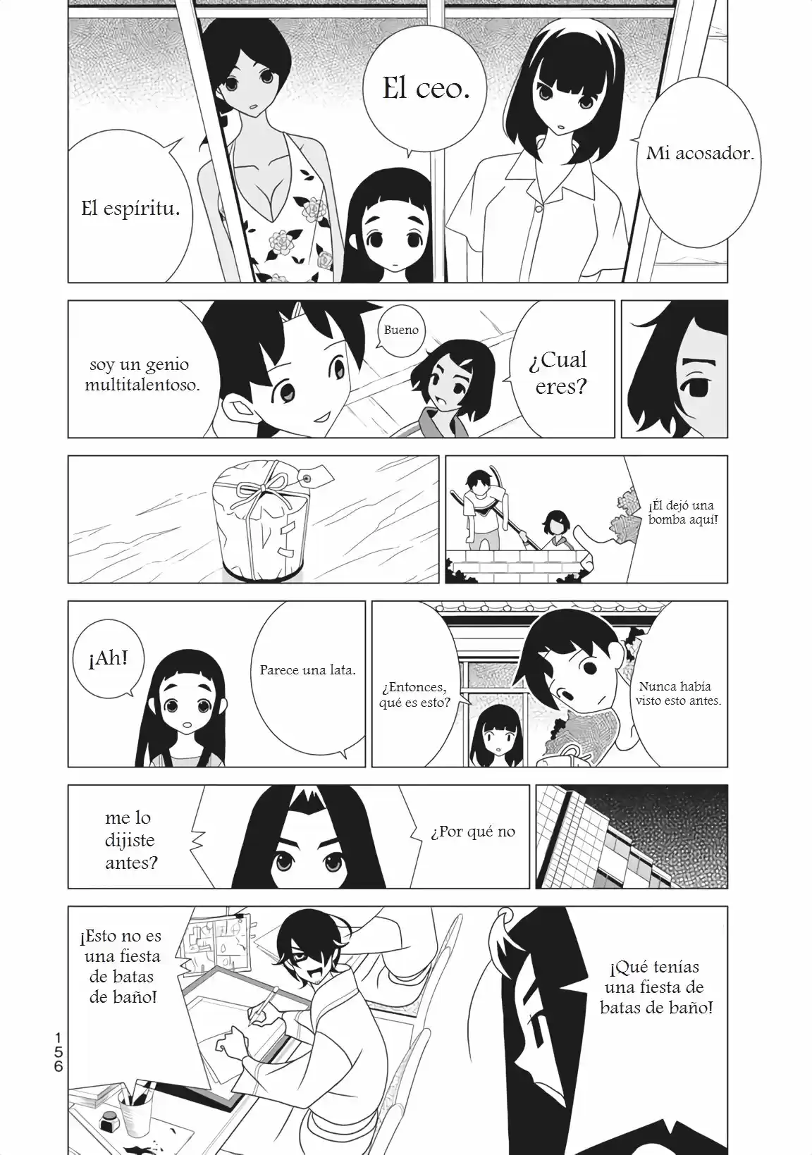 Kakushigoto - Capítulo 54.55 - Página 7 - LectorTMOo