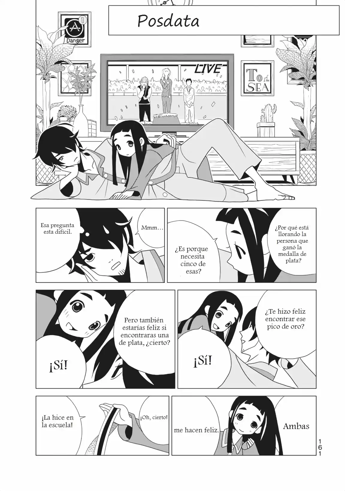 Kakushigoto - Capítulo 54.55 - Página 12 - LectorTMOo
