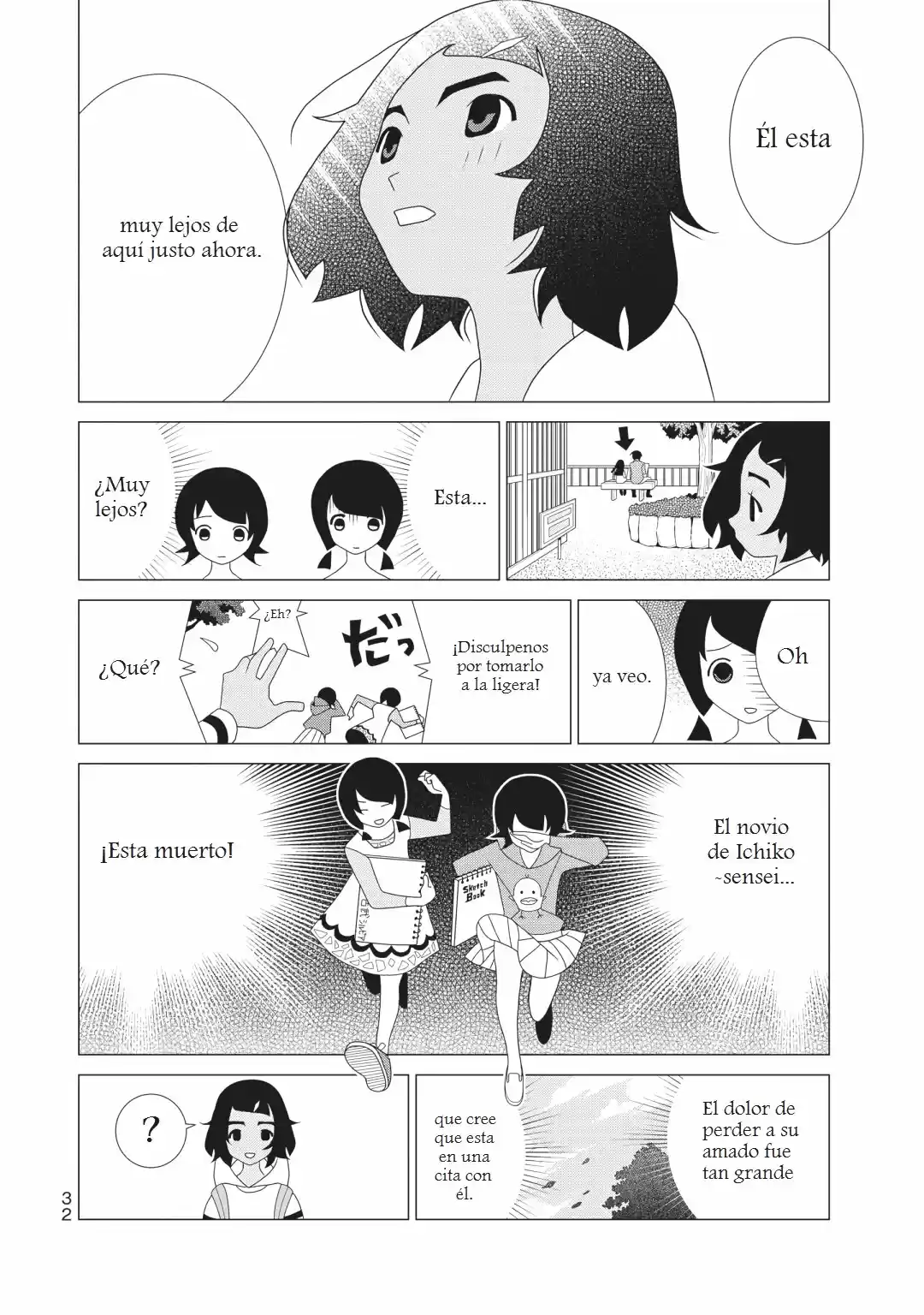 Kakushigoto - Capítulo 60 - Página 3 - LectorTMOo