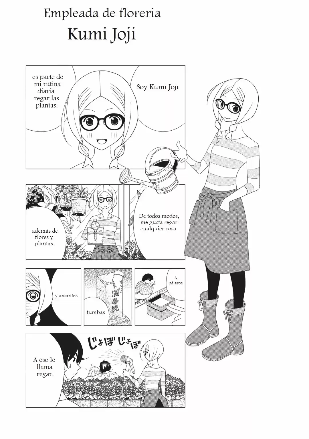 Kakushigoto - Capítulo 60 - Página 13 - LectorTMOo