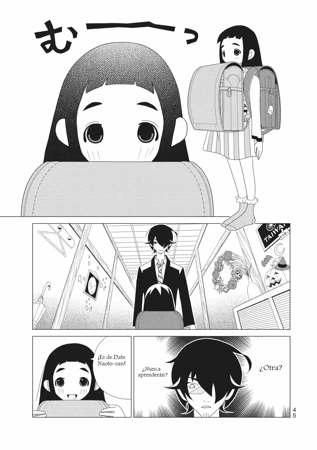 Kakushigoto - Capítulo 61 - Página 3 - LectorTMOo