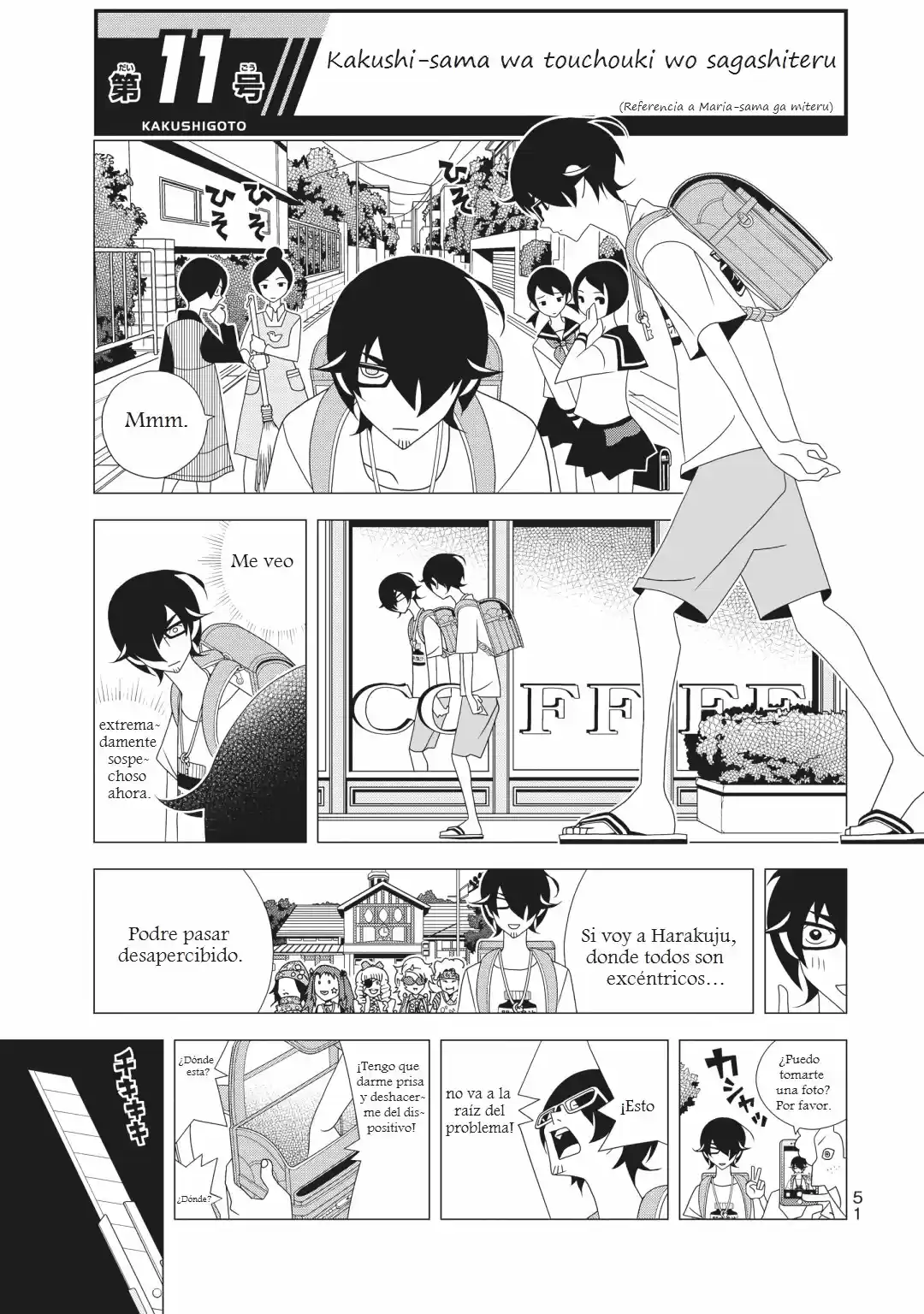 Kakushigoto - Capítulo 62 - Página 1 - LectorTMOo