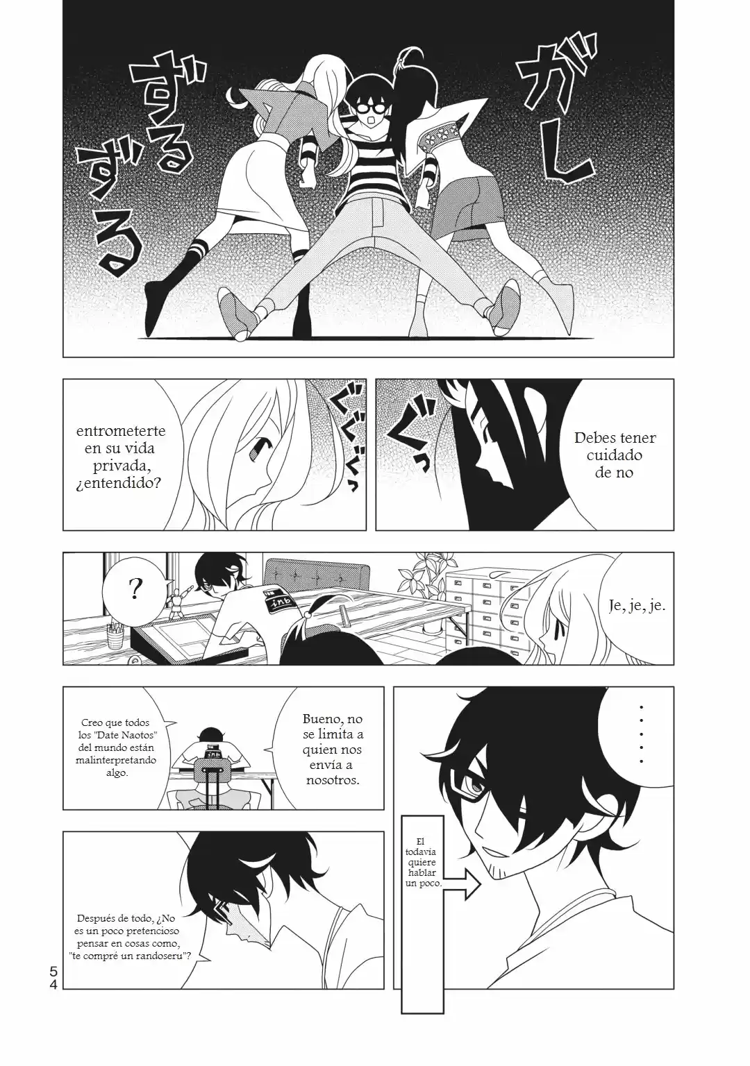 Kakushigoto - Capítulo 62 - Página 4 - LectorTMOo