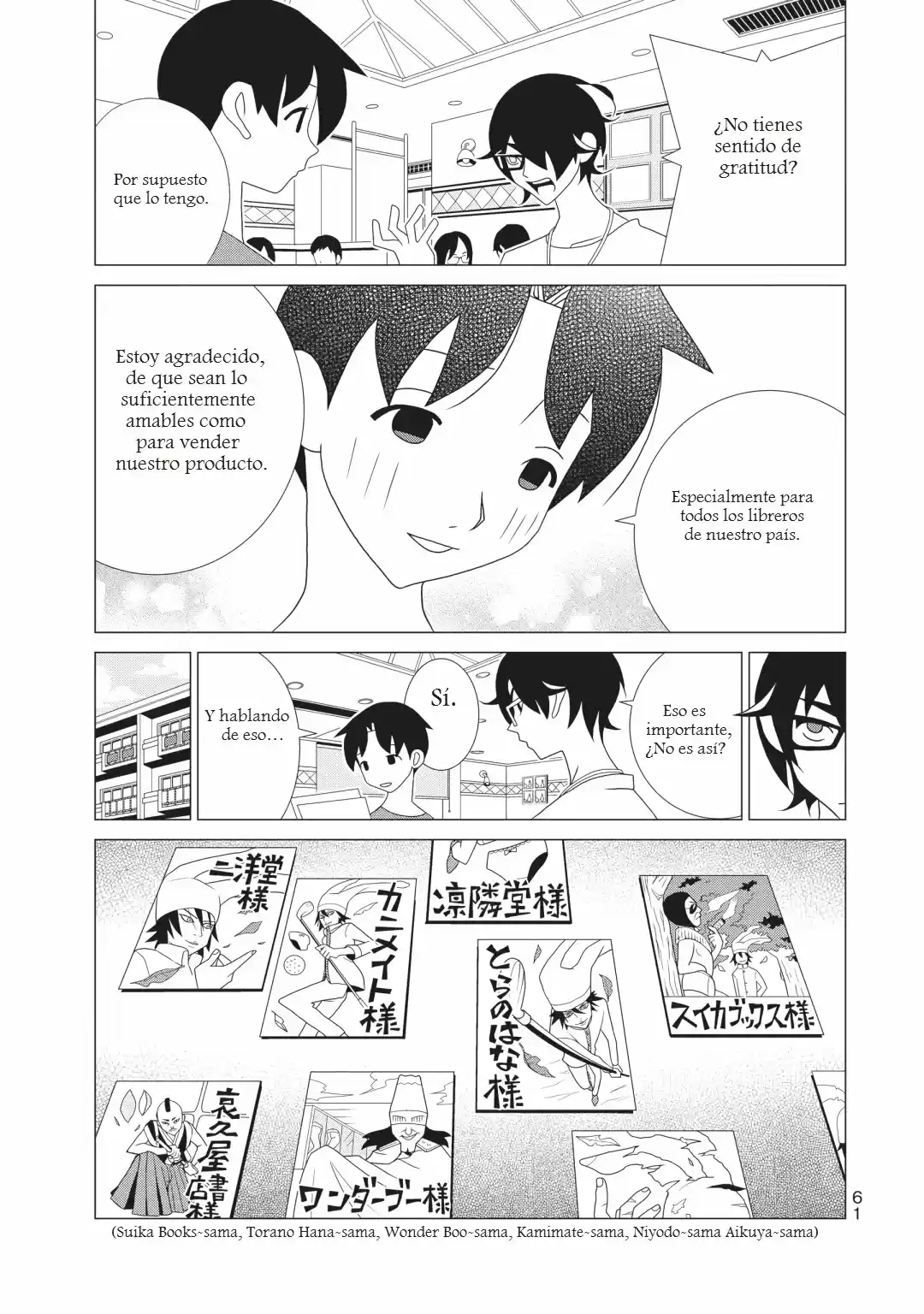 Kakushigoto - Capítulo 63 - Página 3 - LectorTMOo