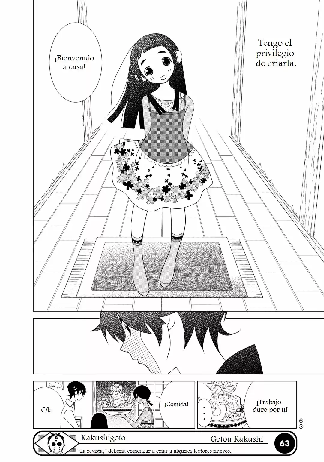 Kakushigoto - Capítulo 63 - Página 5 - LectorTMOo