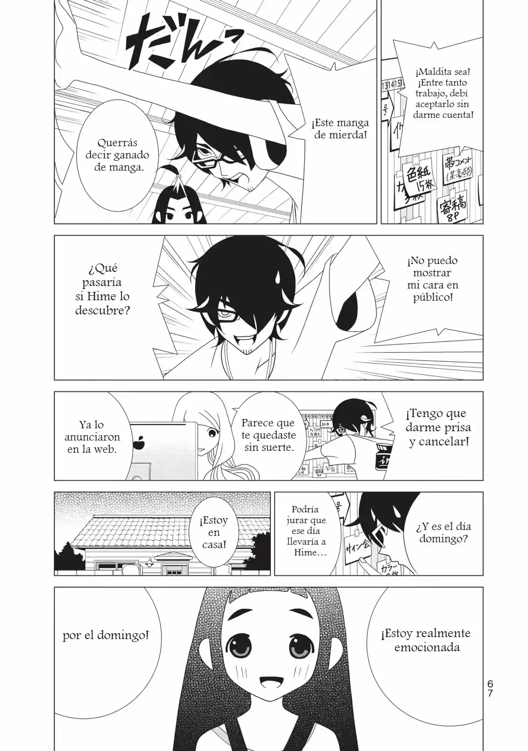 Kakushigoto - Capítulo 64 - Página 4 - LectorTMOo