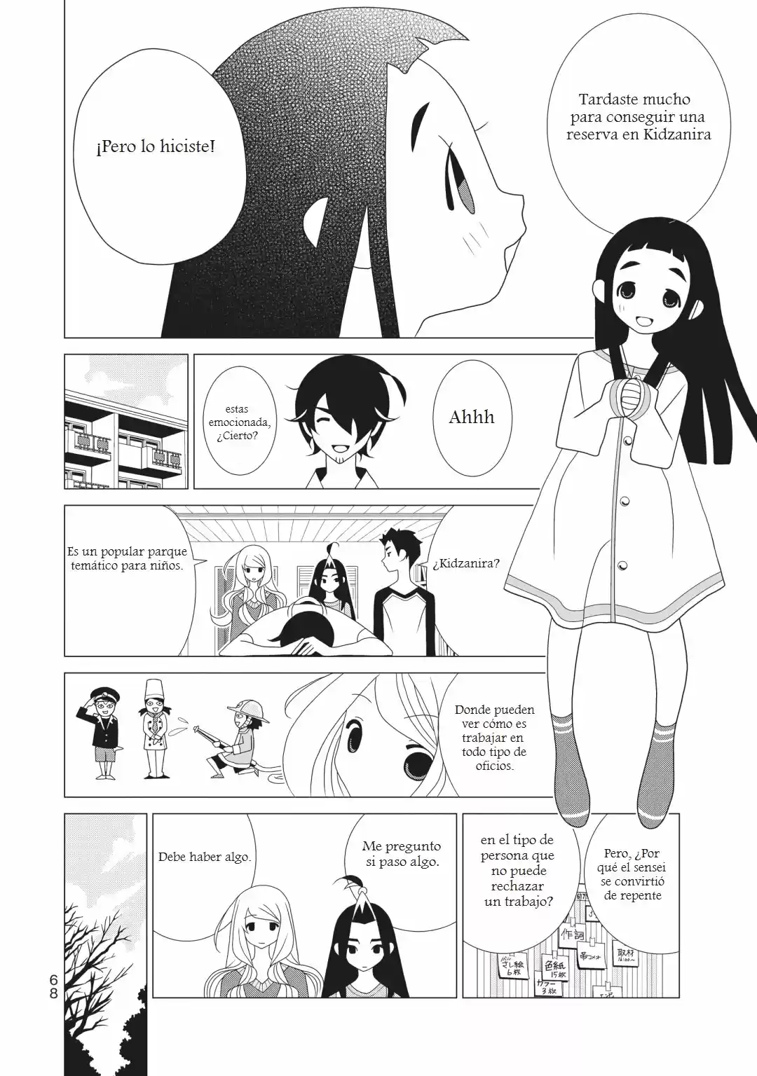 Kakushigoto - Capítulo 64 - Página 5 - LectorTMOo