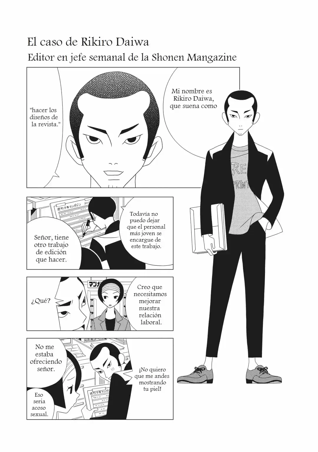 Kakushigoto - Capítulo 64 - Página 13 - LectorTMOo