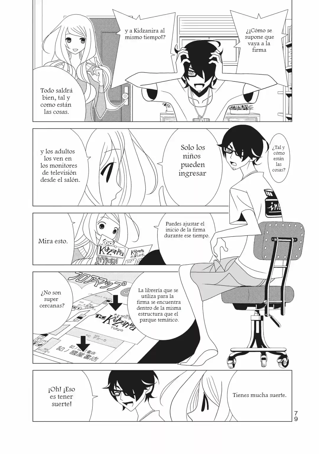 Kakushigoto - Capítulo 65 - Página 3 - LectorTMOo