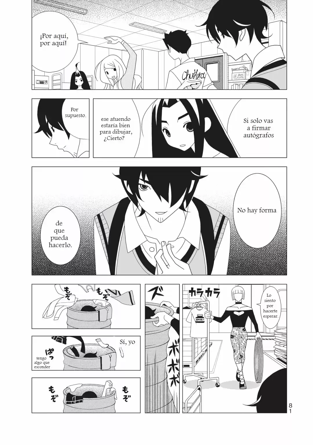 Kakushigoto - Capítulo 65 - Página 5 - LectorTMOo