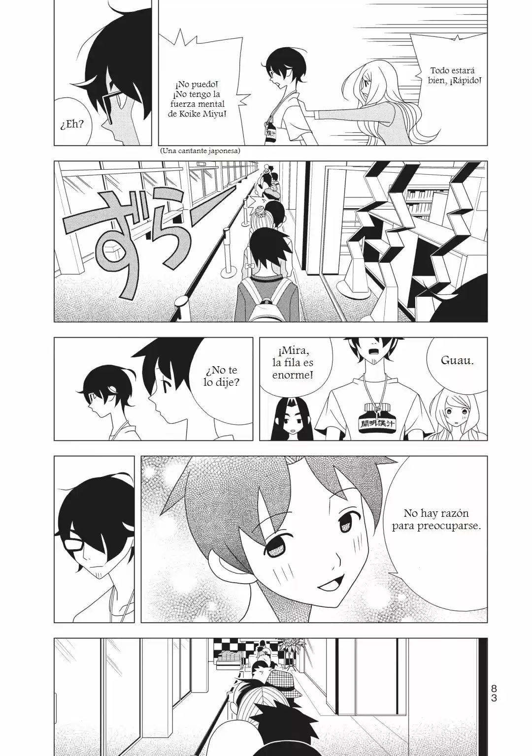 Kakushigoto - Capítulo 65 - Página 7 - LectorTMOo
