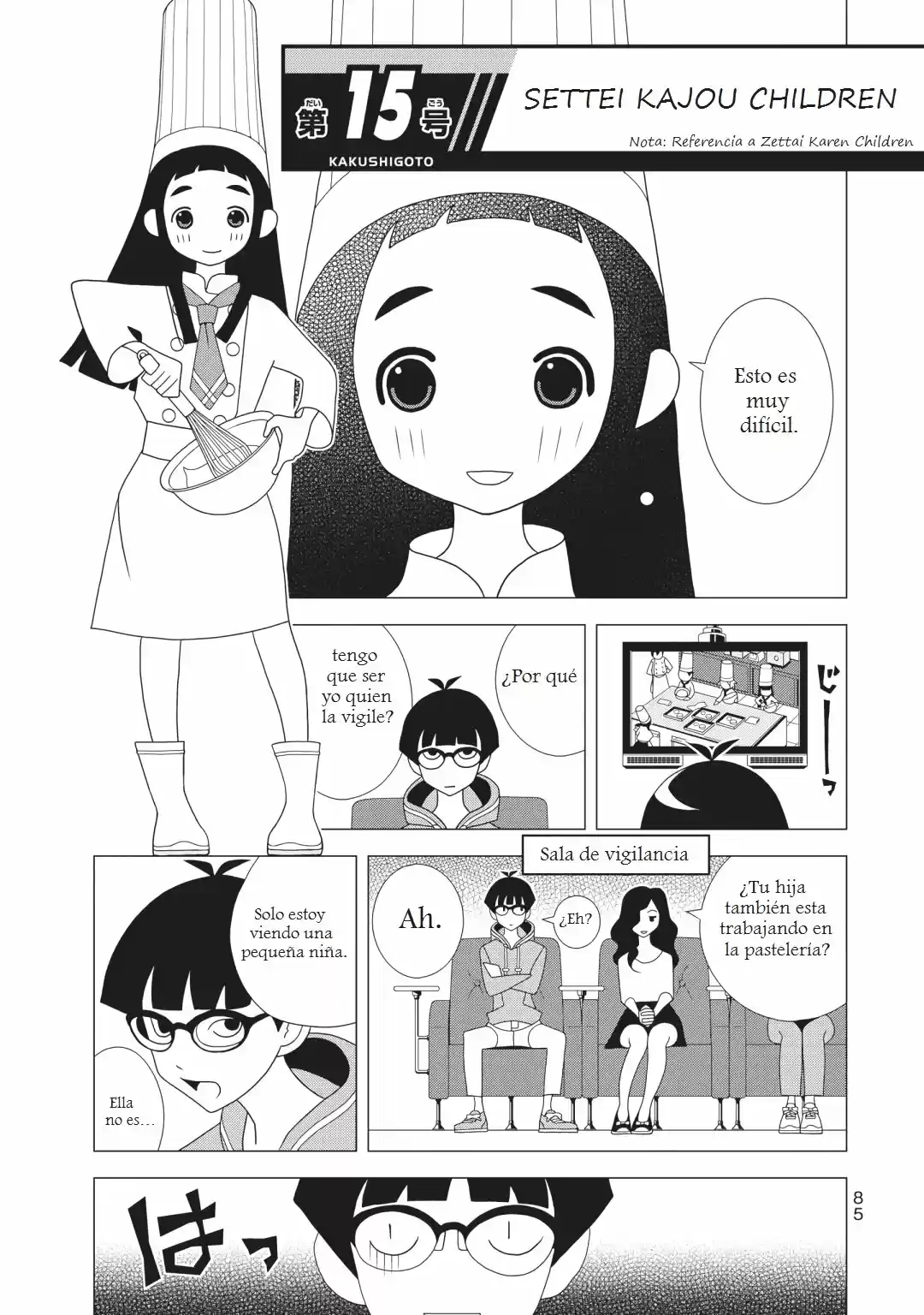Kakushigoto - Capítulo 66 - Página 1 - LectorTMOo