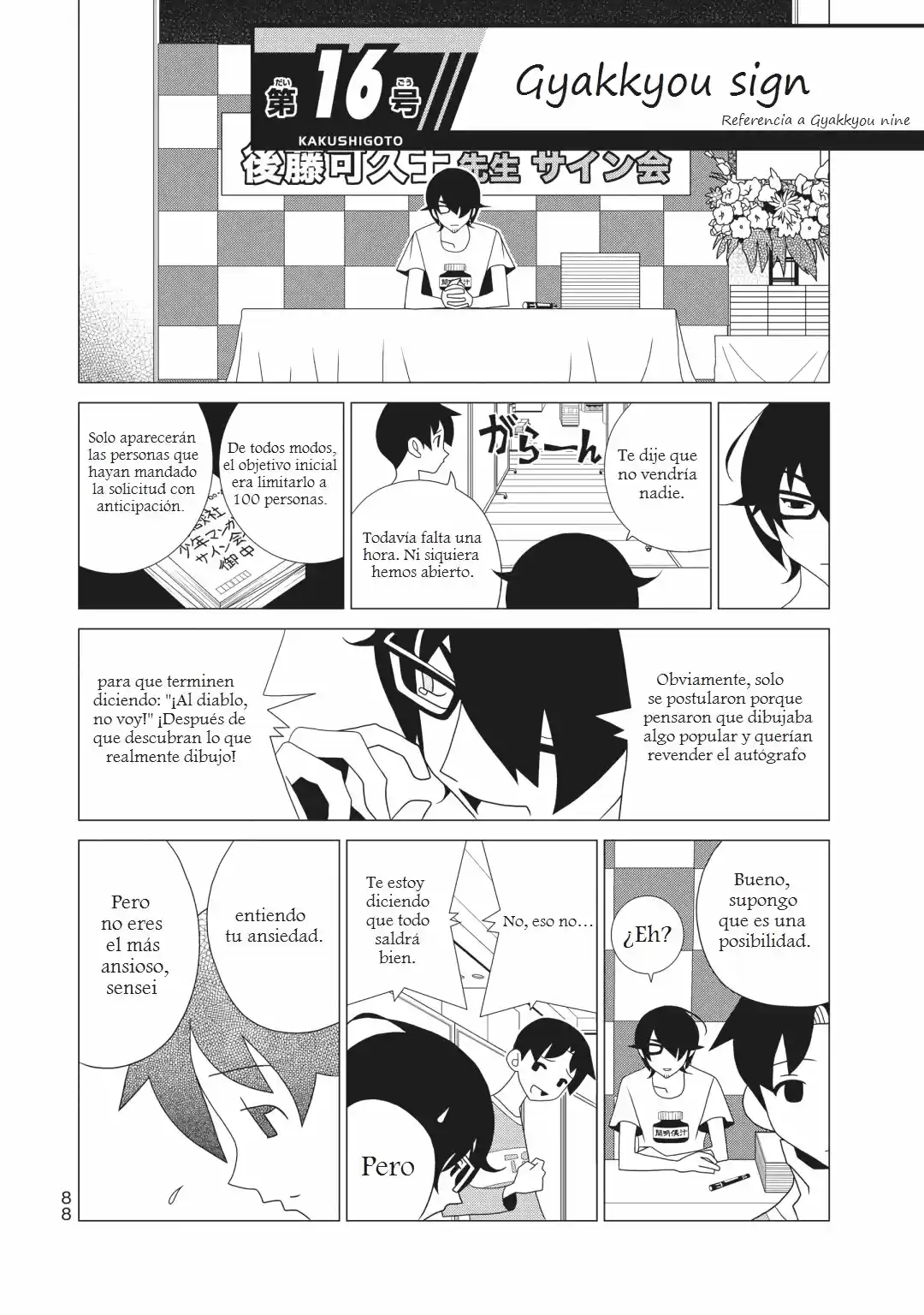 Kakushigoto - Capítulo 67 - Página 1 - LectorTMOo