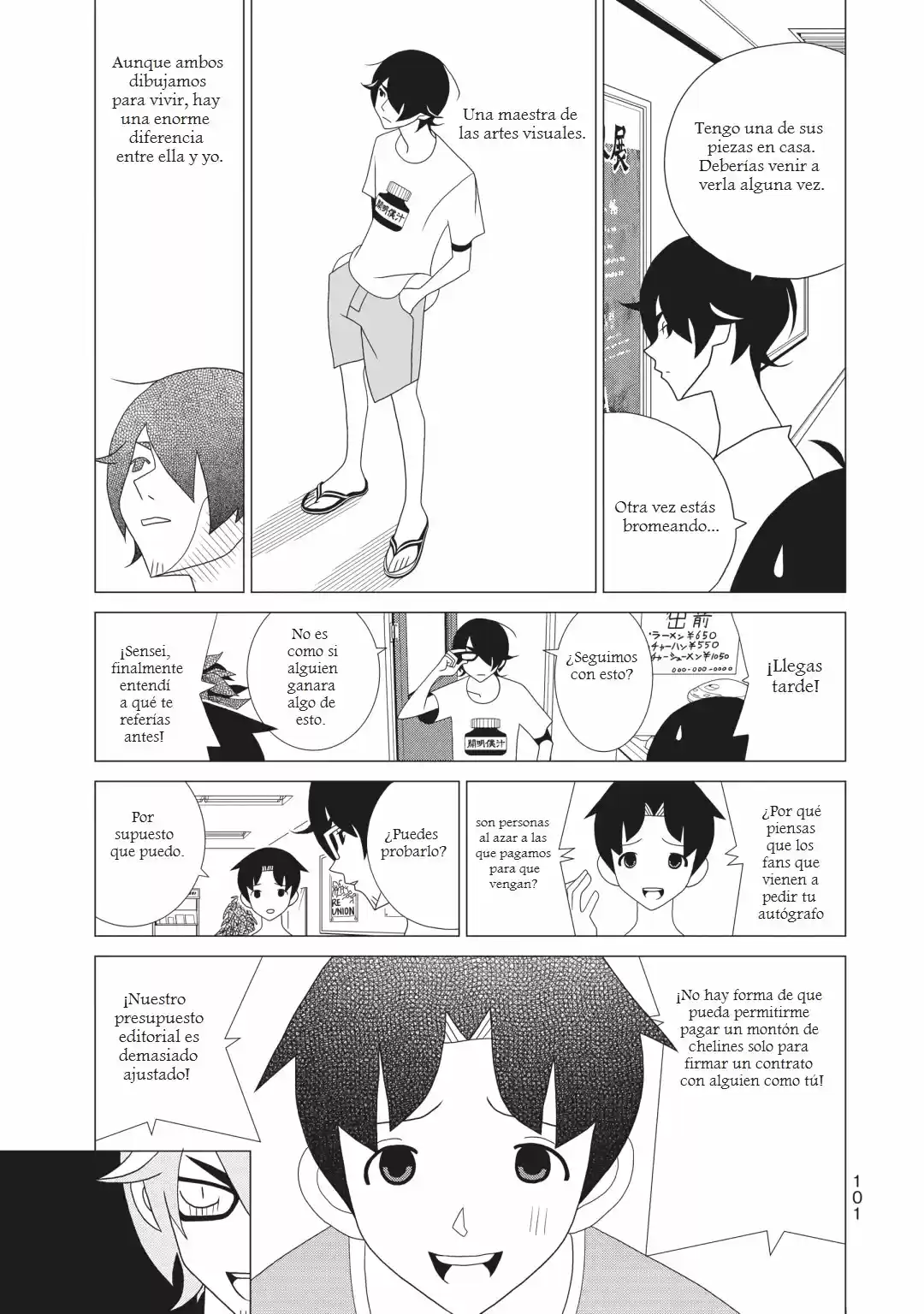 Kakushigoto - Capítulo 69 - Página 3 - LectorTMOo