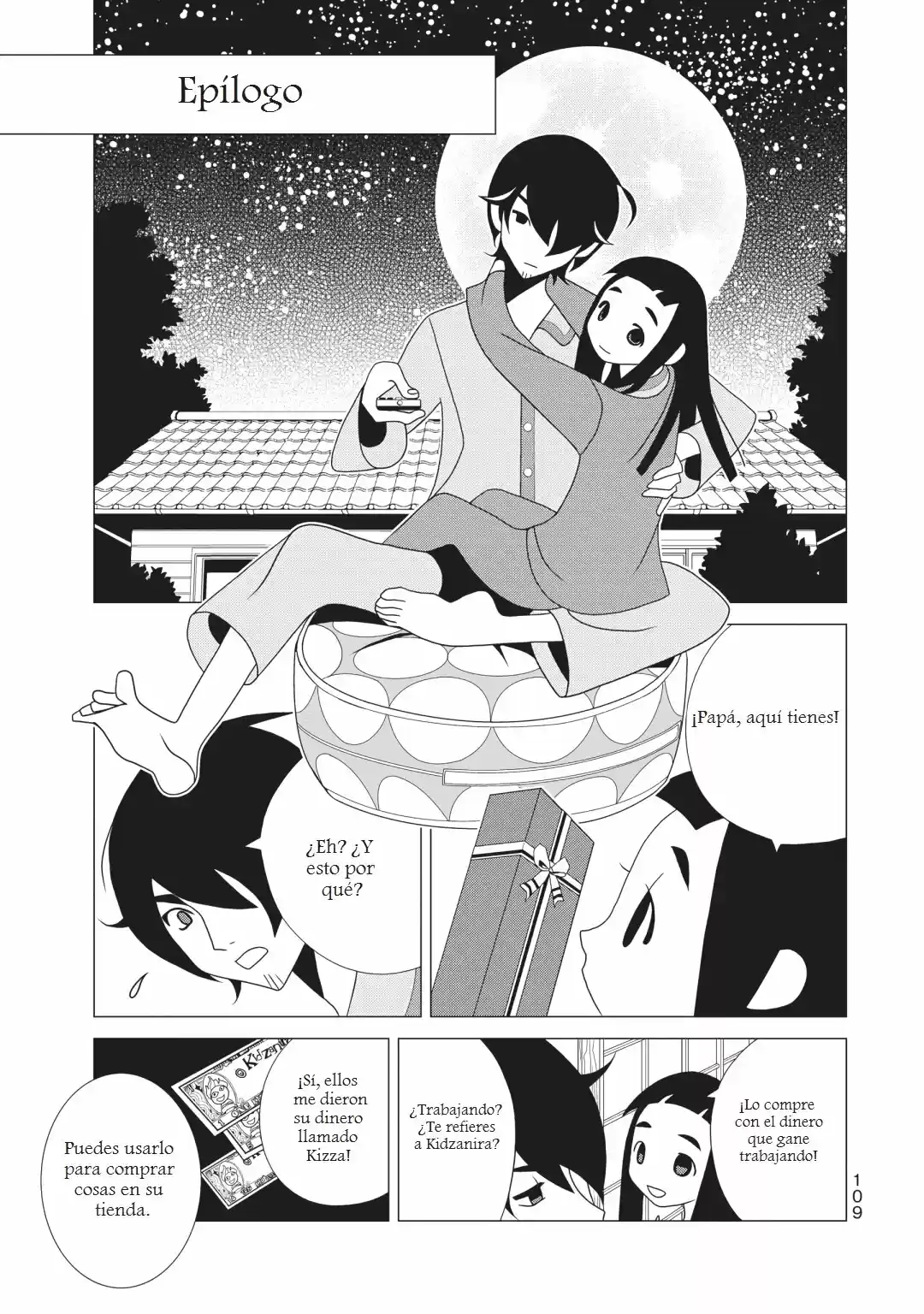 Kakushigoto - Capítulo 69 - Página 11 - LectorTMOo