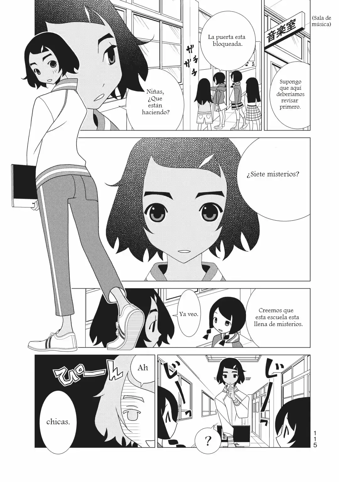 Kakushigoto - Capítulo 70 - Página 3 - LectorTMOo