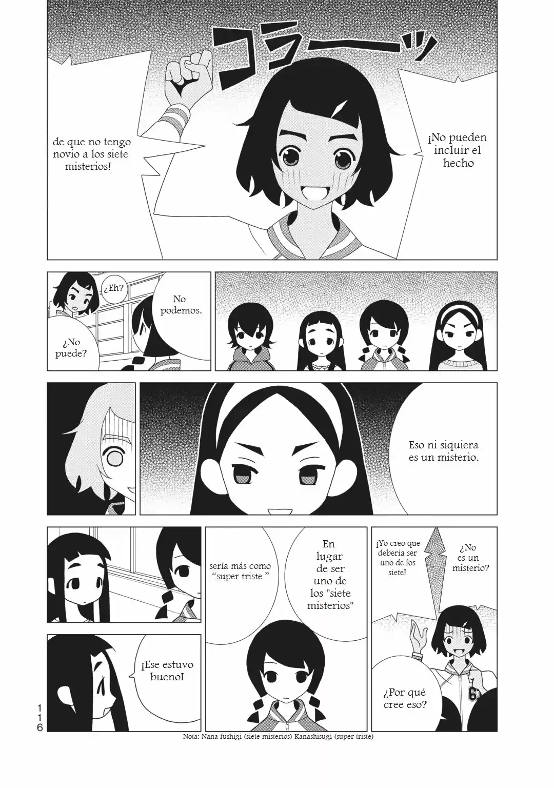 Kakushigoto - Capítulo 70 - Página 4 - LectorTMOo