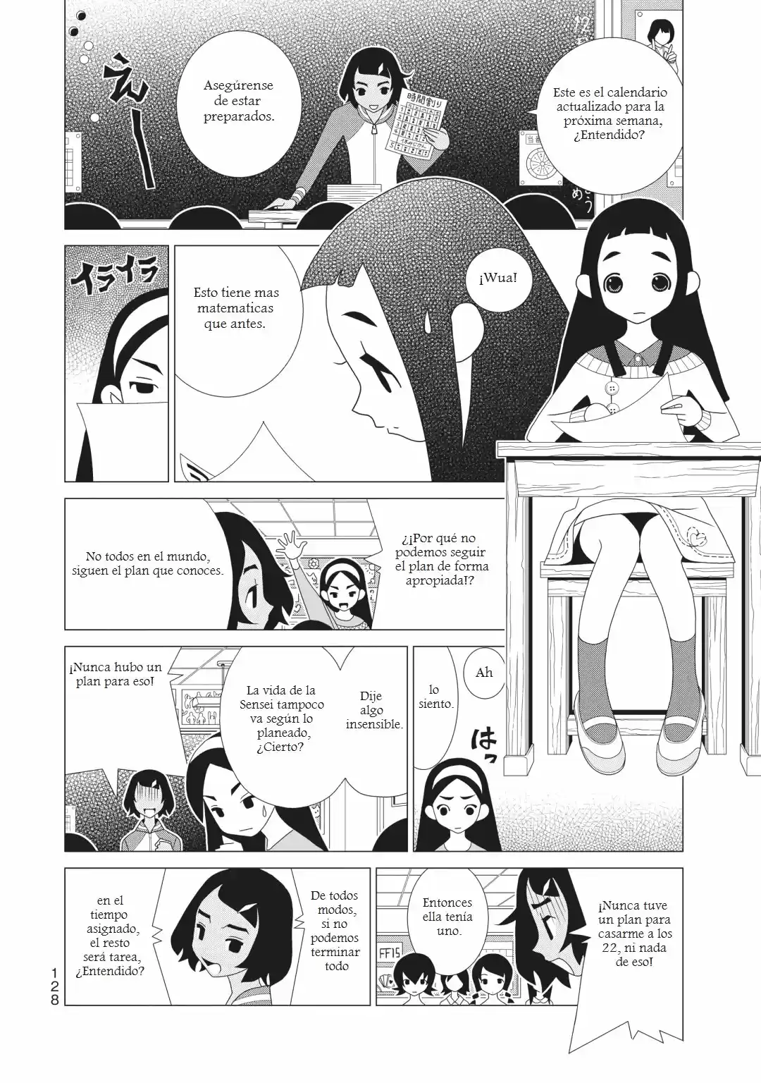 Kakushigoto - Capítulo 73 - Página 2 - LectorTMOo