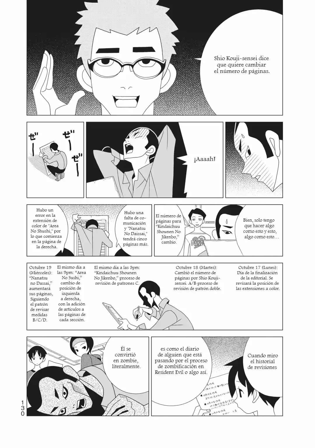 Kakushigoto - Capítulo 73 - Página 4 - LectorTMOo