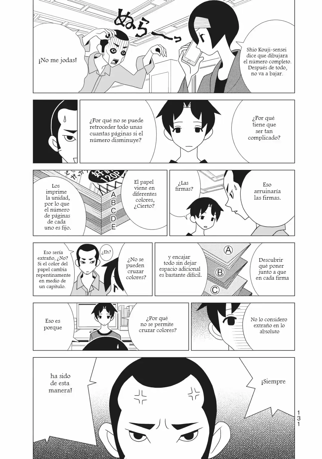 Kakushigoto - Capítulo 73 - Página 5 - LectorTMOo